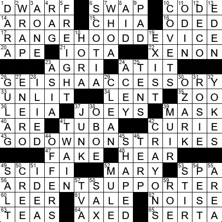 fan crossword clue.